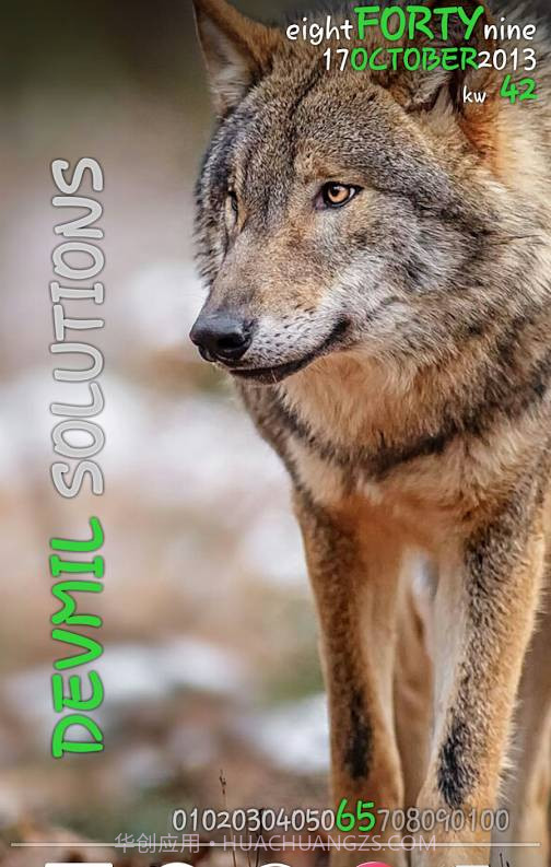 Minimalistic Text截图2