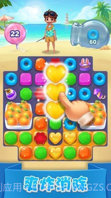 全民钻石消消截图2 全民钻石消消截图2