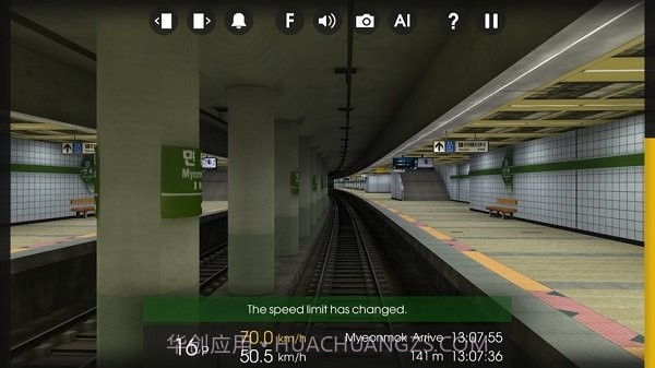 Hmmsim 2截图2 Hmmsim 2截图2