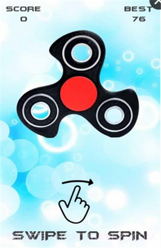 指尖陀螺截图1