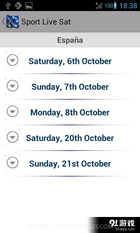 Sport Live Sat截图3 Sport Live Sat截图3