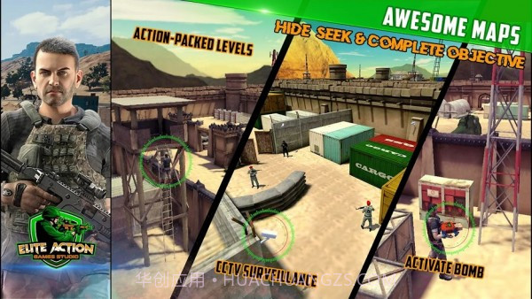 IGI突击队秘密使命截图2 IGI突击队秘密使命截图2