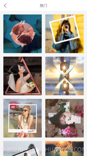 魔镜大师截图4 魔镜大师截图4