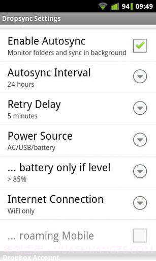 双向同步Dropsync截图2 双向同步Dropsync截图2