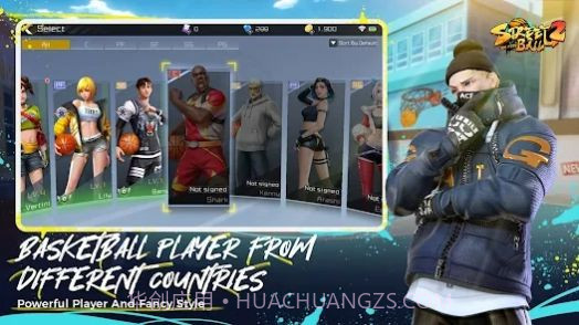 Streetball2 On Fire截图2 Streetball2 On Fire截图2