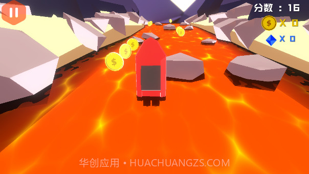 划船竞赛截图4 划船竞赛截图4