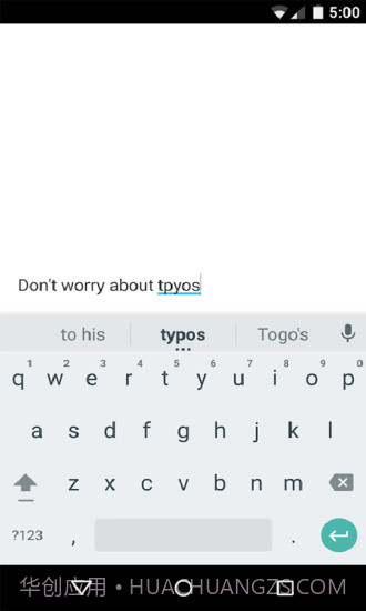 Google 键盘截图3