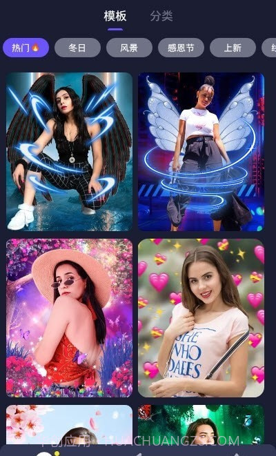 MagPic截图2 MagPic截图2