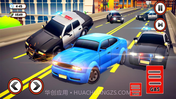 交警执勤模拟器截图2