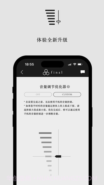 final CONNECT截图3 final CONNECT截图3