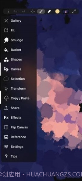 iArtbook截图3 iArtbook截图3