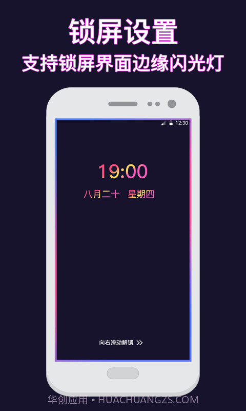 熊猫壁纸截图3 熊猫壁纸截图3