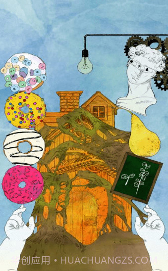 无眠房间截图2 无眠房间截图2