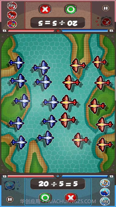 奥特曼学数学截图3