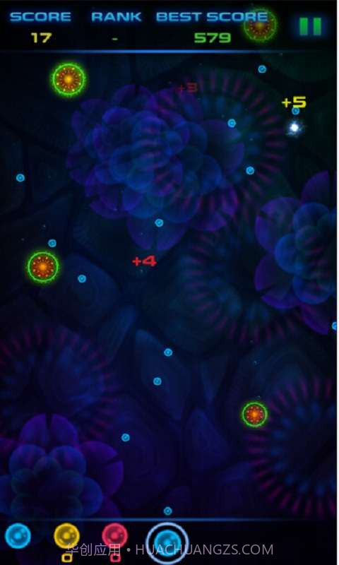 病毒射手截图5 病毒射手截图5