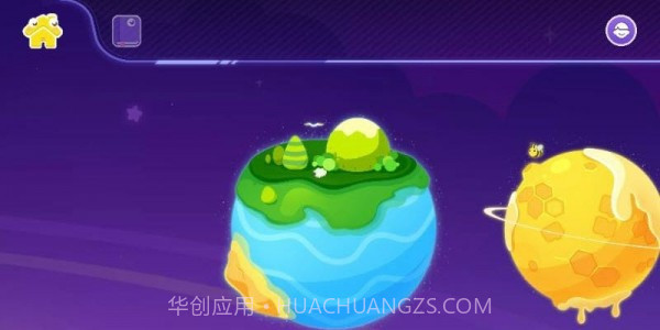 编程猫启蒙编程截图4 编程猫启蒙编程截图4