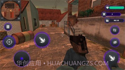 末日生存僵尸猎人截图3