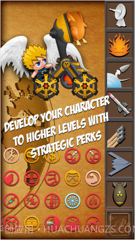 小人大战截图5 小人大战截图5