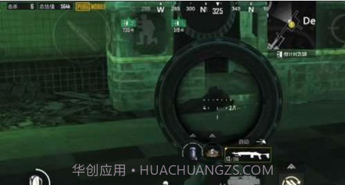 地铁逃生开挂神器免费版截图1