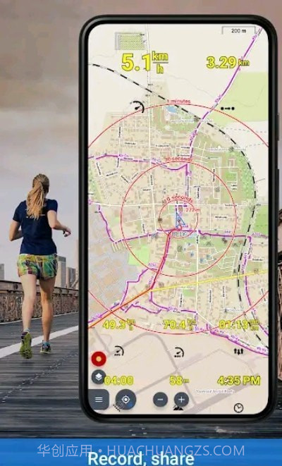 Locus地图截图3 Locus地图截图3