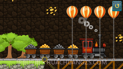 物理造桥截图1 物理造桥截图1