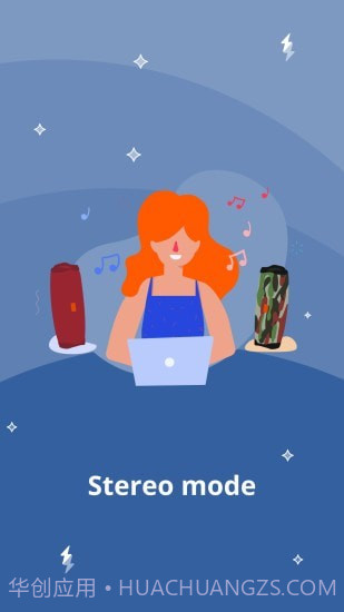 JBLPortable截图3 JBLPortable截图3