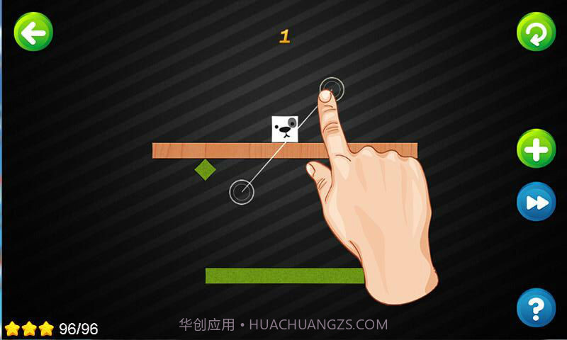 小狗爱草地截图2 小狗爱草地截图2