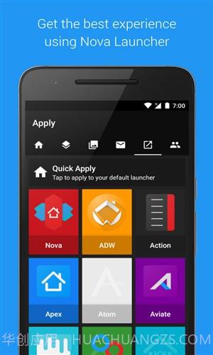 Pixel Dark图标包截图4