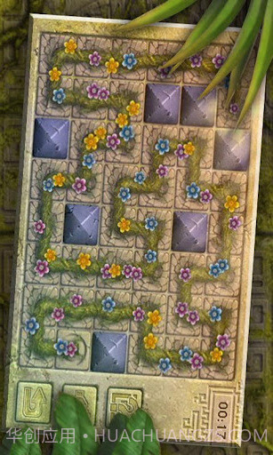 玛雅谜题截图1 玛雅谜题截图1