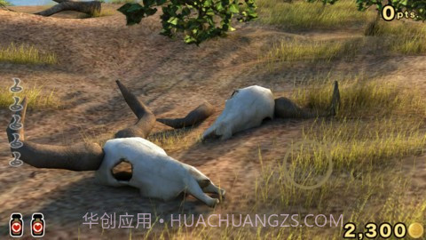 灵蛇杀手 Killer Snake截图4 灵蛇杀手 Killer Snake截图4