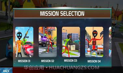 火柴人绳索英雄截图3