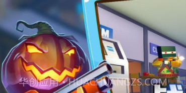 白宫躲猫猫截图3