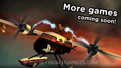 索尼全明星岛屿截图5