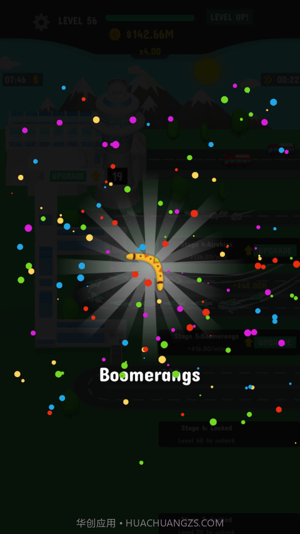 飞机场工厂模拟器截图4 飞机场工厂模拟器截图4