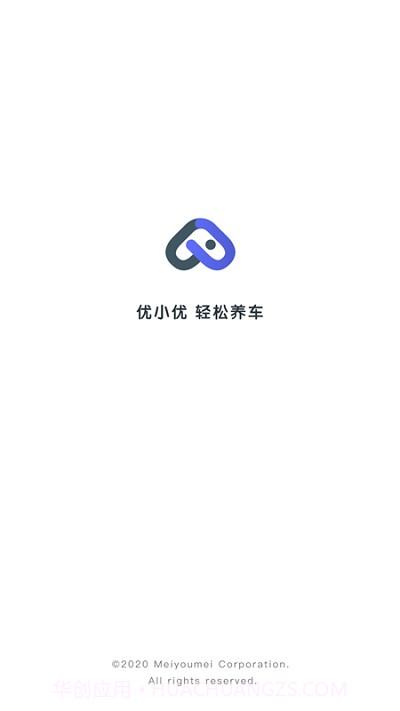 优小优养车截图1 优小优养车截图1