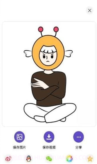 彩绘素画截图2 彩绘素画截图2