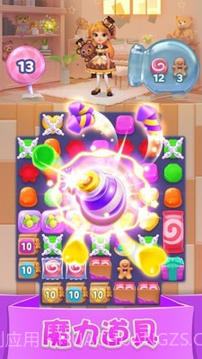 全民钻石消消截图1 全民钻石消消截图1