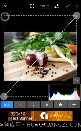 照片编辑器Photo Editor截图4 照片编辑器Photo Editor截图4