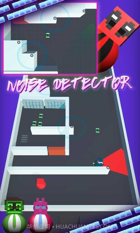 摇摆先生2截图3