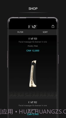 FAQ截图1 FAQ截图1