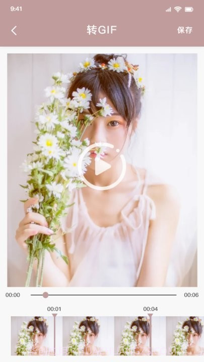 月光影视视频剪辑截图3