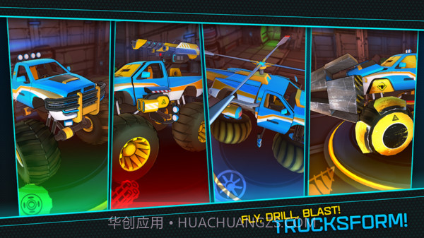 战斗卡车截图2 战斗卡车截图2