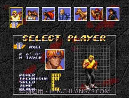 怒之铁拳3手机版截图3 怒之铁拳3手机版截图3