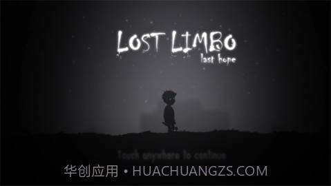 迷失边缘失去希望截图1 迷失边缘失去希望截图1