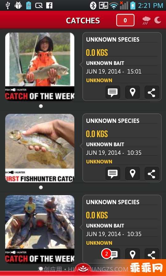 FishHunter Pro截图1 FishHunter Pro截图1