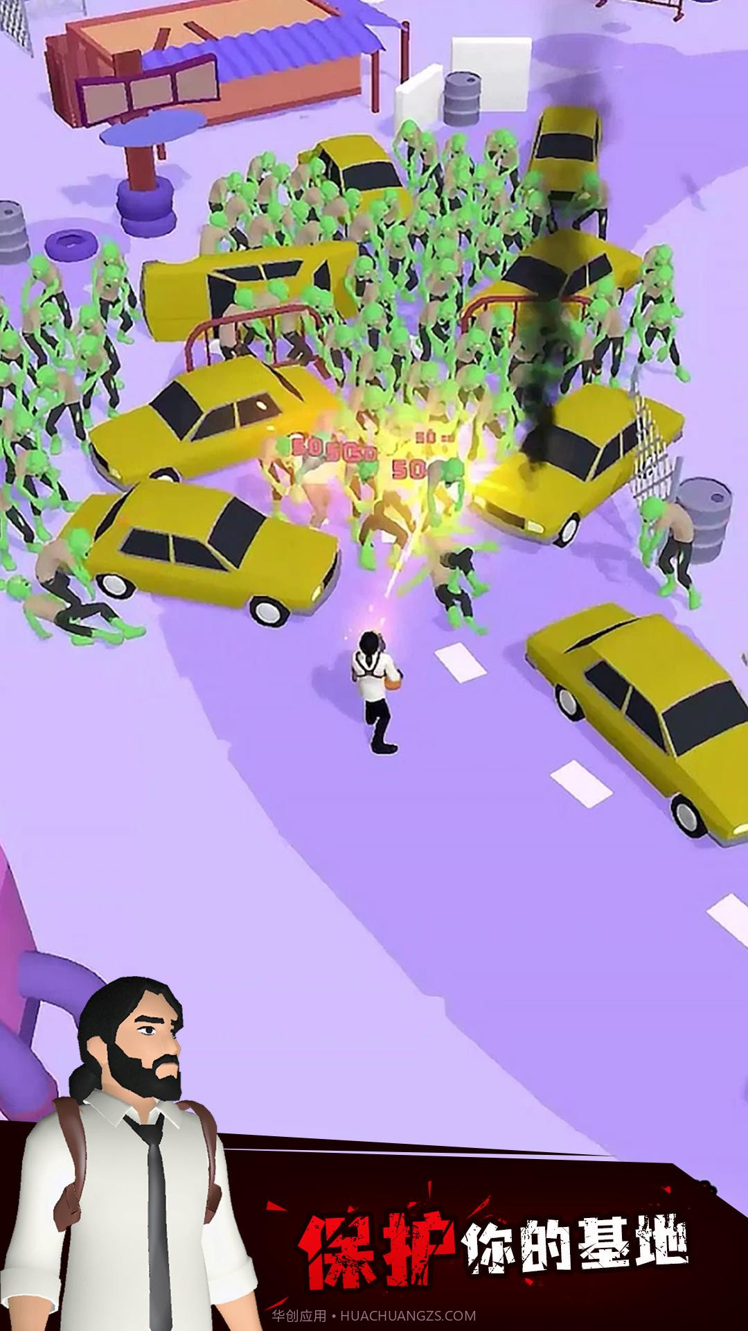 废土求生截图4 废土求生截图4