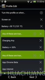 SetCPU中文版截图1 SetCPU中文版截图1