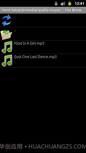 铃声剪辑器 Ringtone Maker截图2 铃声剪辑器 Ringtone Maker截图2