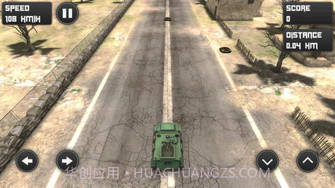 无尽驾驶截图3 无尽驾驶截图3