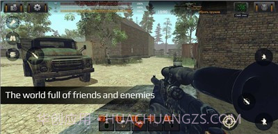 太阳天堂的钥匙截图3